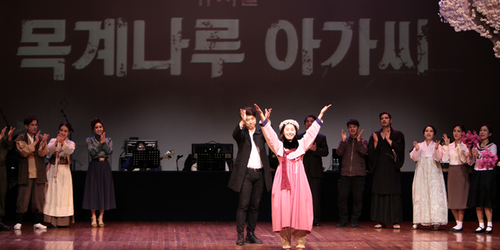 2017년 11월 4일(토) 문예회관과 함께하는 방방곡곡 문화공감 사업-뮤지컬