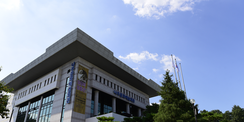 2017년 9월 1일(금) 문예회관과 함께하는 방방곡곡 문화공감 사업-국립국악관현악단 베스트
