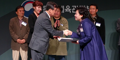 2018년 10월 24일(수) 김혜경 한국문화예술회관연합회 회장- 대한민국 문화예술상 문화부문 대통령 표창