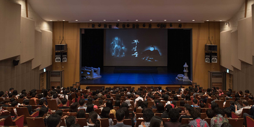 2018년 6월 18일(월)-21일(목) 제11회 제주해비치아트페스티벌