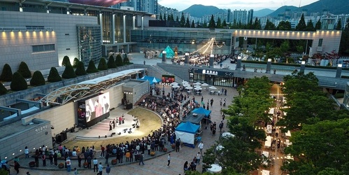 2024 KoCACA아트페스티벌(6. 3.~6. 5./김해문화의전당)