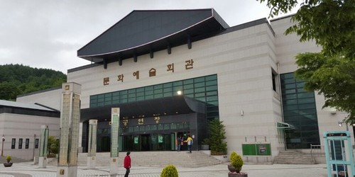 문예회관과 함께하는 방방곡곡 문화공감 - 뮤지컬 넌센스