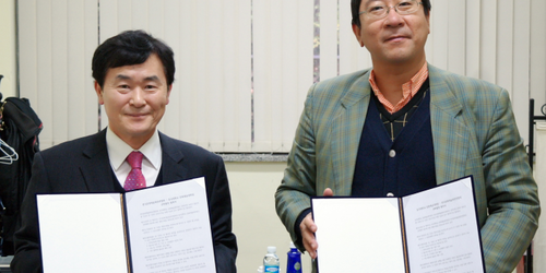 한국문화예술회관연합회 동국대학교 문화예술대학원 산학협력 협약 체결 및 한국문화예술회관연합회 동국대학교 예술대학 업무협약 체결